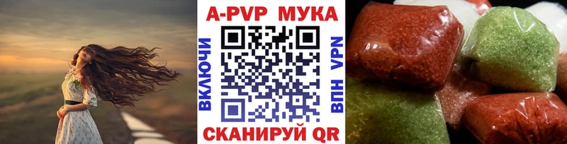 Alfa_PVP СК КРИС Пыть-Ях