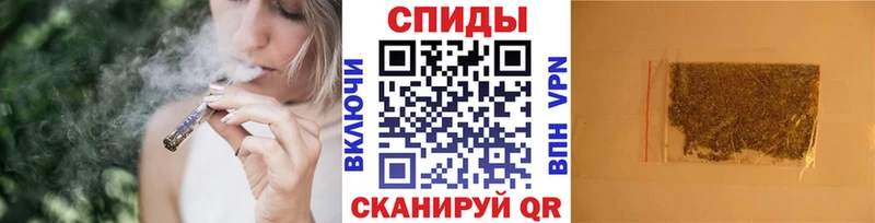 БУТИРАТ бутандиол omg вход Пыть-Ях