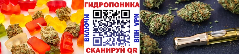 Печенье с ТГК конопля  Пыть-Ях 