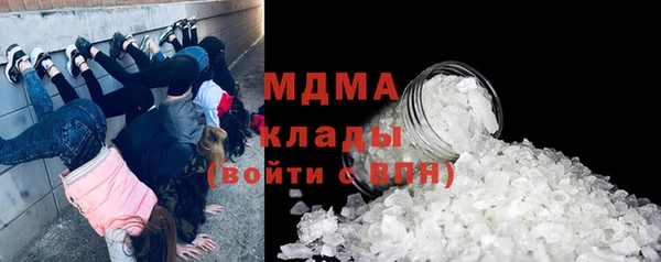 бошки Аркадак