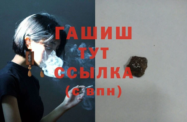 бошки Аркадак