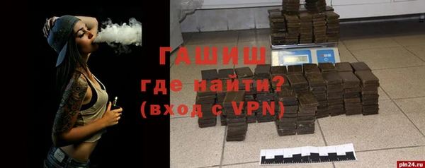бошки Аркадак