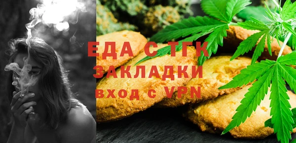 бошки Аркадак