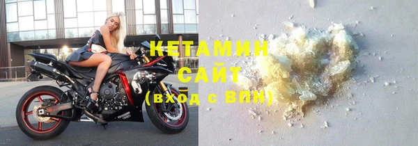 бошки Аркадак